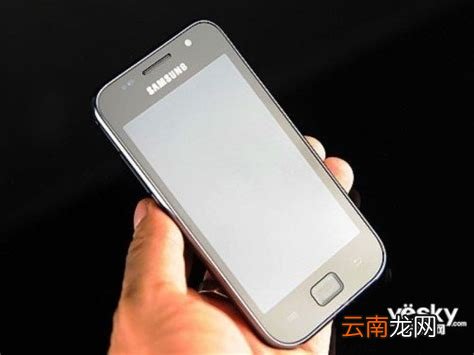 cmmb手机，CMMB+MBBMS是什么意思