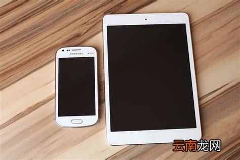 平板手机，手机和平板电脑为什么不能同时登陆?