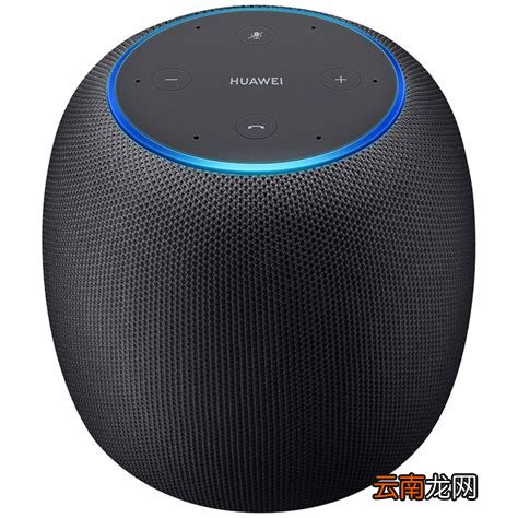 华为ai音箱，智能ai音箱是哪个质量好,华为的怎么样？