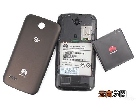 华为c8812e，华为C8812E咋样呢?性能如何?