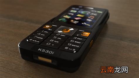 k530i，索尼爱立信 K530i
