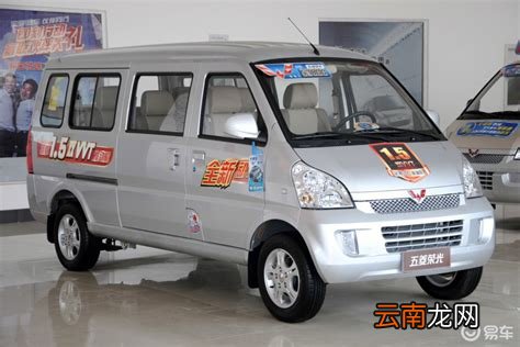 6450b，思威dhw6450b2011款是四驱吗