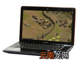 联想笔记本驱动，关于联想电脑驱动