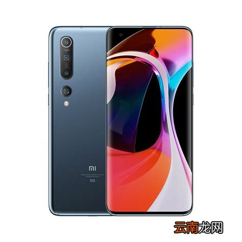 小米手机多少钱，小米手机大概多少钱？
