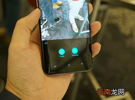 三星5838报价，三星5838手机现在市场卖价是多少