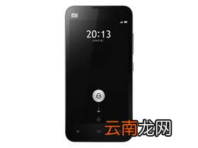 小米2s什么时候开卖，小米mix2s什么时候出的