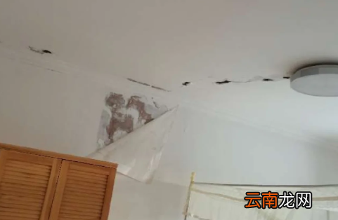 做防水补漏一般多少钱