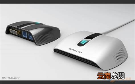 电脑周边产品，电脑周边产品采购是什么意思