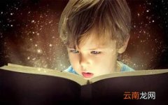 法官英语怎么说 法官英语怎么说?