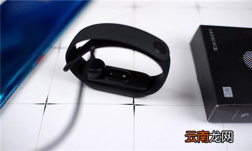 小米手环5nfc和5的区别