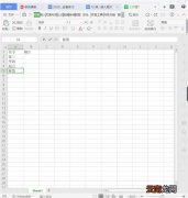Excel中怎么批量插入图片