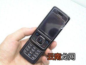诺基亚s40手机有哪些 诺基亚s40