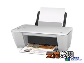 惠普一体机电脑质量怎么样 惠普一体机