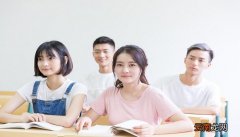 考研报名考试方式选什么