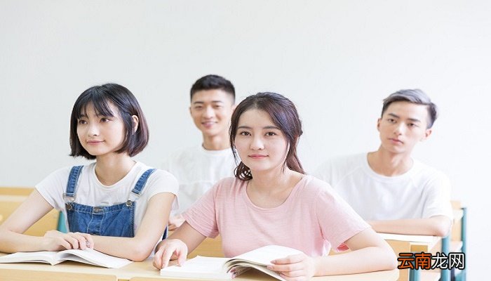 考研报名考试方式选什么