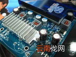 蓝宝石显卡怎么样 蓝宝石显卡