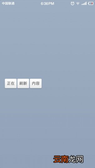 Bigbang发现之旅