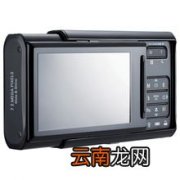 三星蓝调i70相机 三星蓝调i70