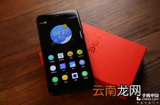 360手机防盗功能在哪 360手机防盗