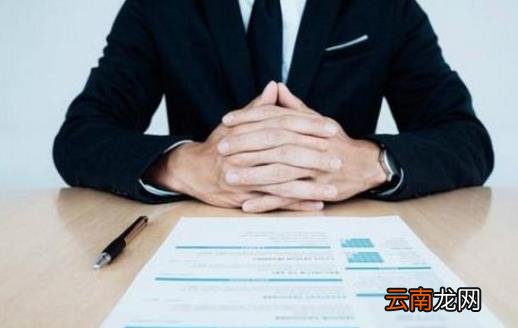 面试需要注意的事项