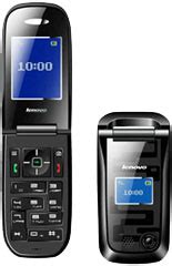 联想e200，联想昭阳E200报价,