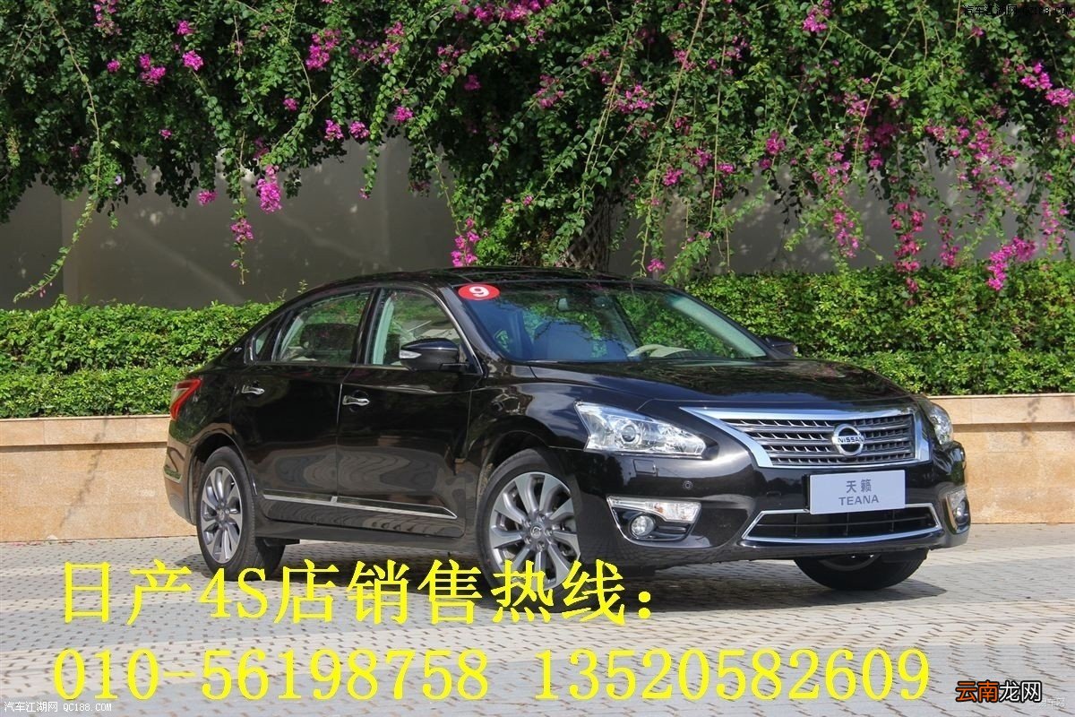 天籁车公爵bcm模块在哪里 天籁车公爵BCM模块在哪里