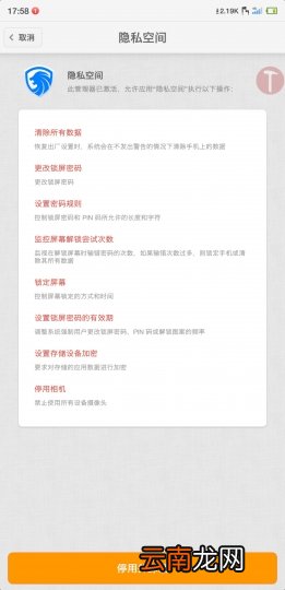 6.6.5.1重大BUG。。。