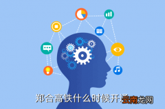 郑州郑合高铁什么时候通车，郑合高铁途经哪些市什么时候建成通车