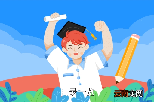 聊城什么时候建济郑高铁，济南和聊城的城铁什么时间建啊