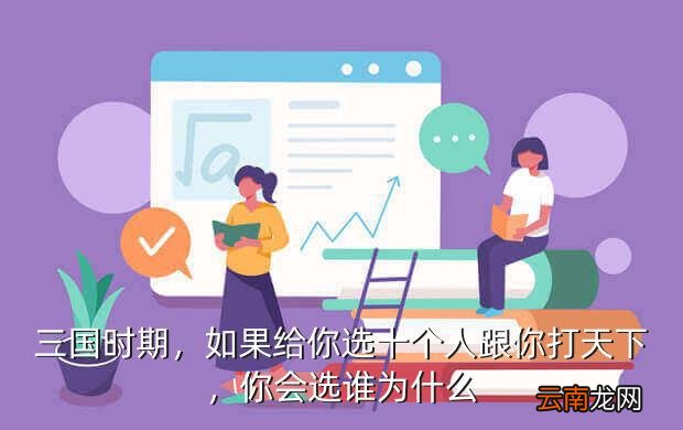 攻城掠地木牛选什么奖励最划算,一边是工神一边是攻城