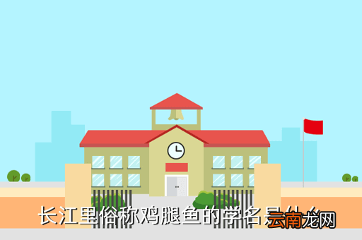 水滴轮麻花棒是什么，路亚哪个出线的孔两边不走线是哪里出故障了