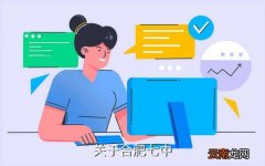合肥市七中，关于合肥七中