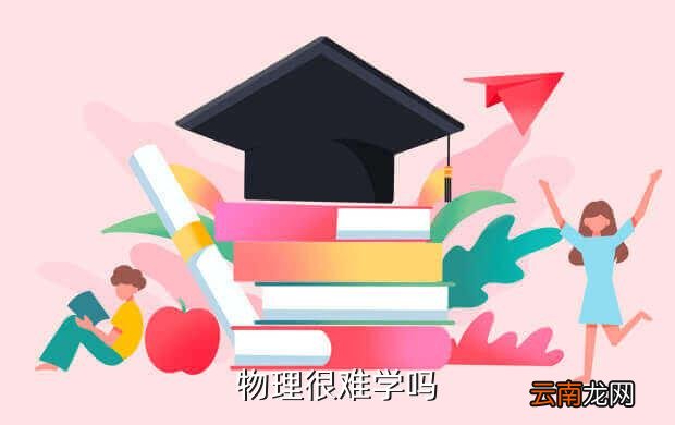 镇魔曲物理招架是什么,为什么要搞完美魂石