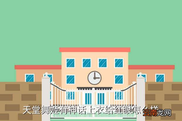 魔神天堂怎么加战斗力,天堂手游《魔神天堂》激情玩法曝光