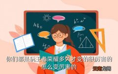 万剑怎么玩,新职万剑强势登场
