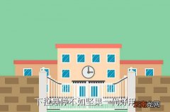 下拉悬停不如坚果一代好用