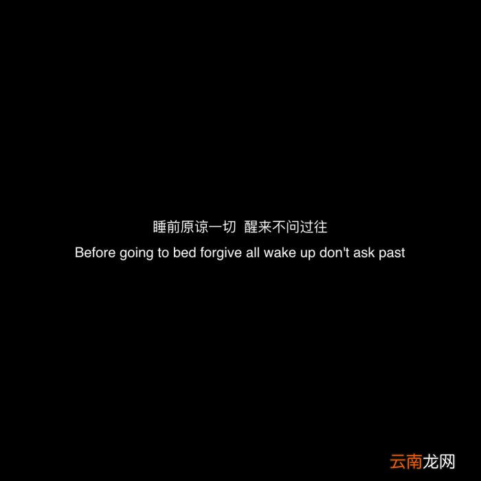 晒自己照片的句子 十年前和十年后晒照片的说说