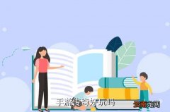 腾讯烈焰传奇玩什么职业好,应该玩什么职业