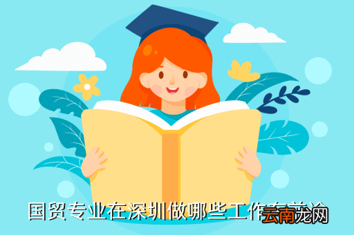 金地集团 招聘，金地集团长年再招聘吗