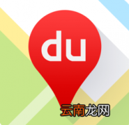 分享百度地图APP查询导航记录的图文操作。