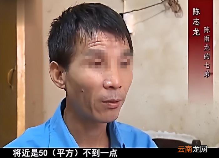 百万房产送给别人老婆 真有送自己老婆和别人