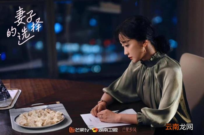 情感专家的婚姻一定幸福吗 挽回婚姻的情感专家真的靠谱吗