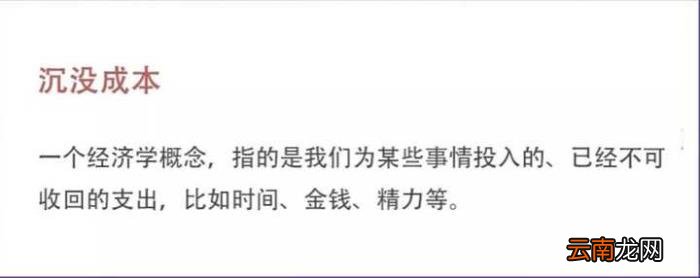 突然有种情绪不想挽回了 突然不想挽回一个人了