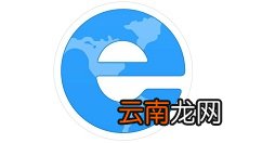 我来分享2345王牌浏览器查找导入导出恢复收藏夹的相关操作步骤 我来分享故事教案