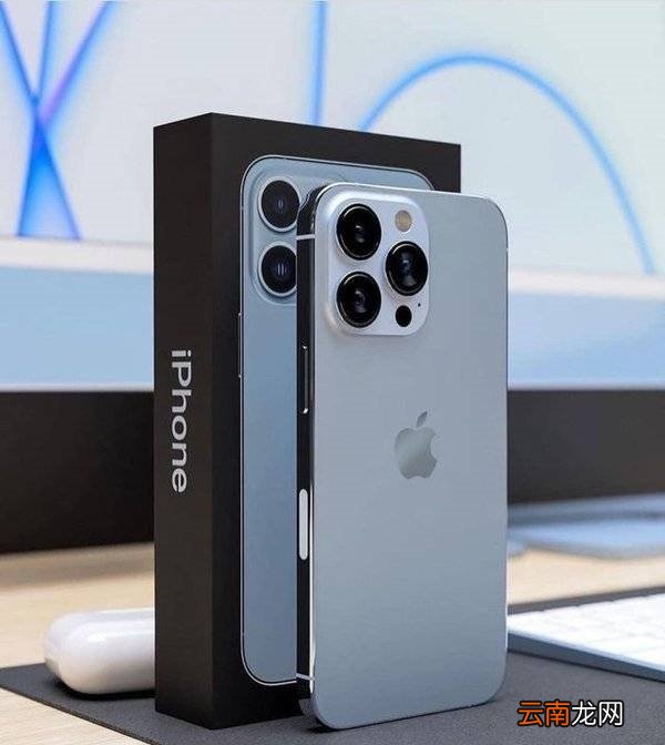 教你iPhone13promax续航怎么样。