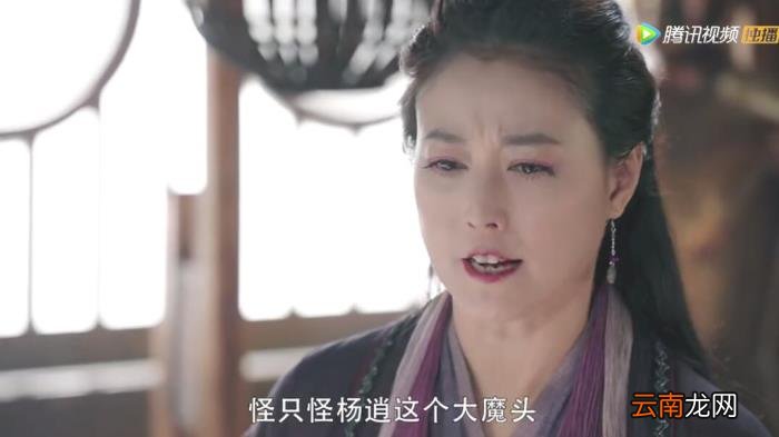 周海媚版灭绝师演技在线 周海媚版倚天屠龙记