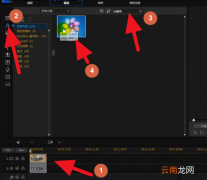 视频去水印有何难，威力导演提供了三种方法