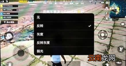 我来教你苹果手机设置八倍镜功能的图文介绍。