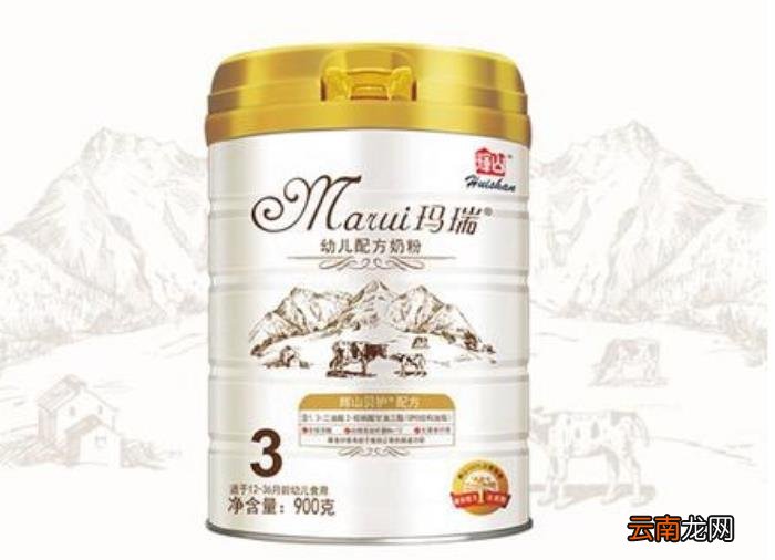 国产奶粉中各含量第一名 国产口碑最好奶粉排行榜10强
