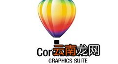 小编分享CorelDraw X4制作简单台历的操作步骤 小编分享今天的教会与信徒都缺乏什么